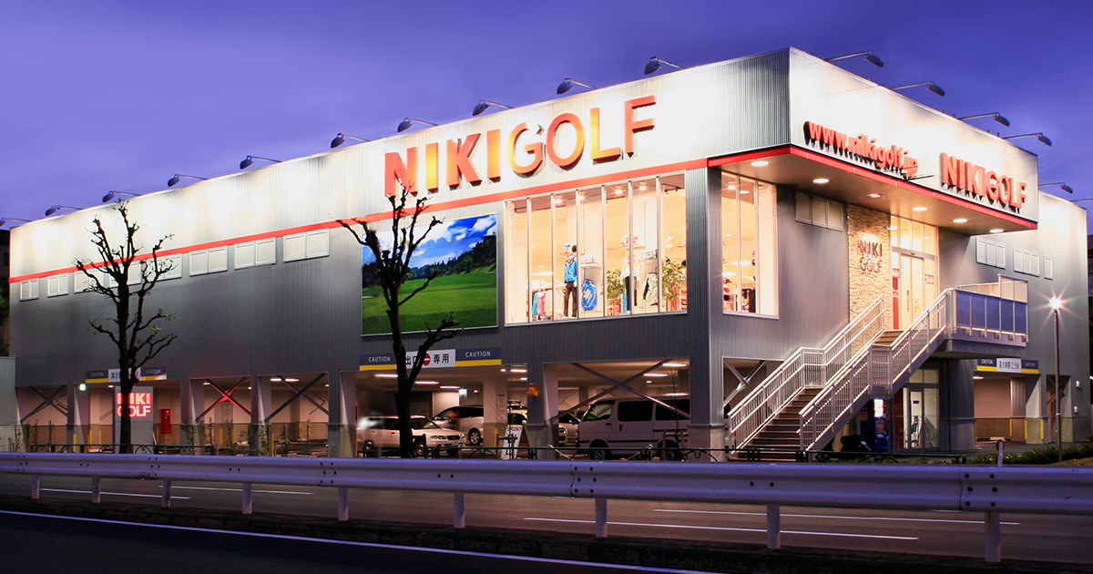 メンズゴルフウェアの通販 | 二木ゴルフオンライン