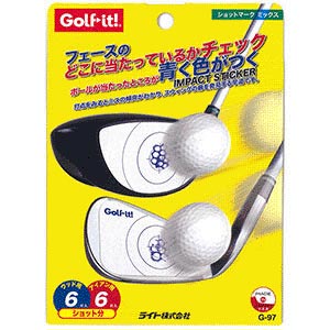 ブリヂストン（BRIDGESTONE_GOLF） 233HF アイアン（5本セット） NSPRO