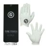 フットジョイ（FOOTJOY） ピュアタッチ グローブ（左手用） FGPU ホワイト