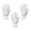 ミック 【レディース】FIT39 グローブ（左手用） ネイルシリーズ ハート MGFN-190