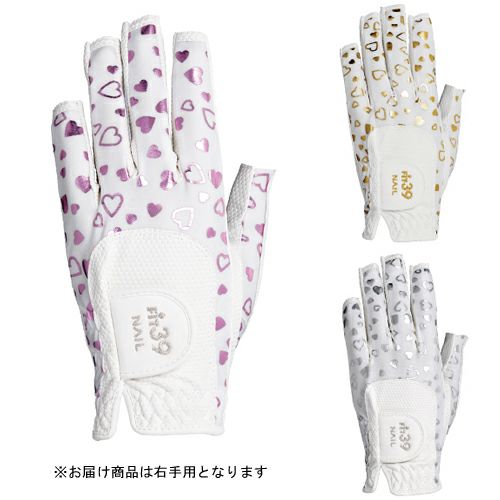 ミック 【レディース】FIT39 グローブ（右手用） ネイルシリーズ ハート MGFN-190