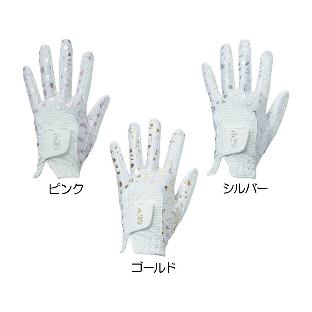 ミック 【レディース】FIT39 グローブ（左手用） ハートシリーズ