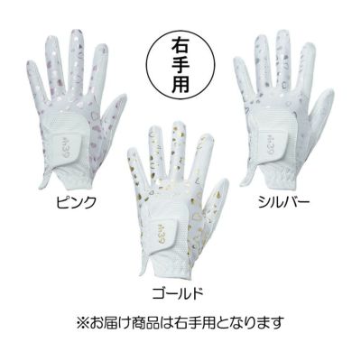 ミック FIT39 レディースグローブ（右手用） ハートシリーズ【最終処分価格】