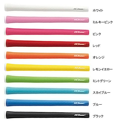 イオミック（IOMIC） Sticky軽量グリップ レディス用 (バックライン 