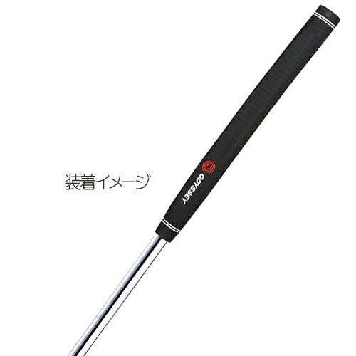 ゴルフ パター用グリップ オデッセイの人気商品・通販・価格比較