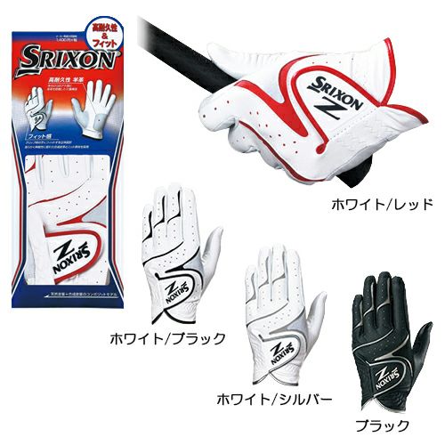 スリクソン（SRIXON） スリクソン グローブ（左手用） GGG-S016