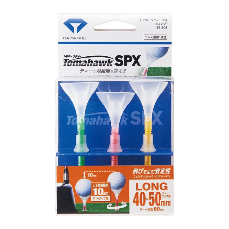 ダイヤゴルフ（DAIYA_GOLF） トマホークティー SPX 3本入り TE-505