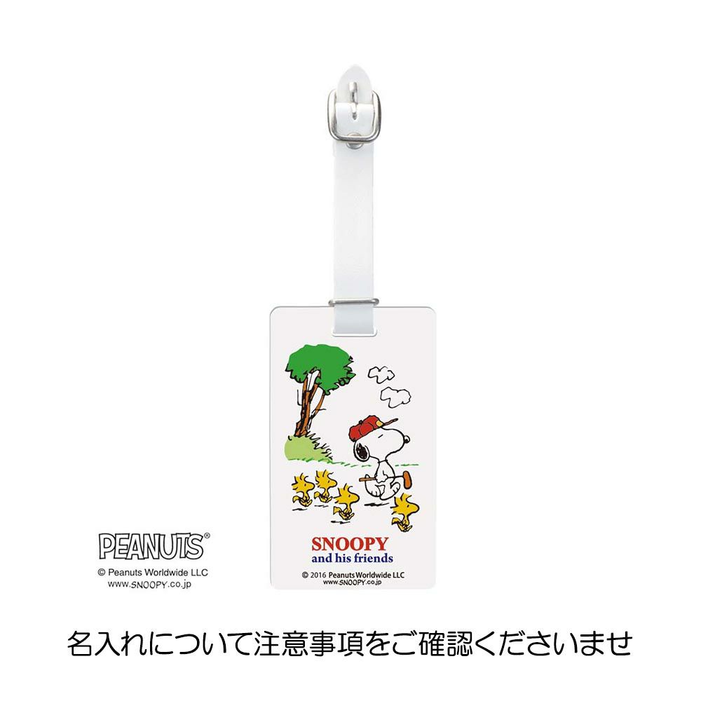 ライト（LITE） SNOOPY スヌーピー IDバッグタグ スヌーピー＆ウッドストック Z-182