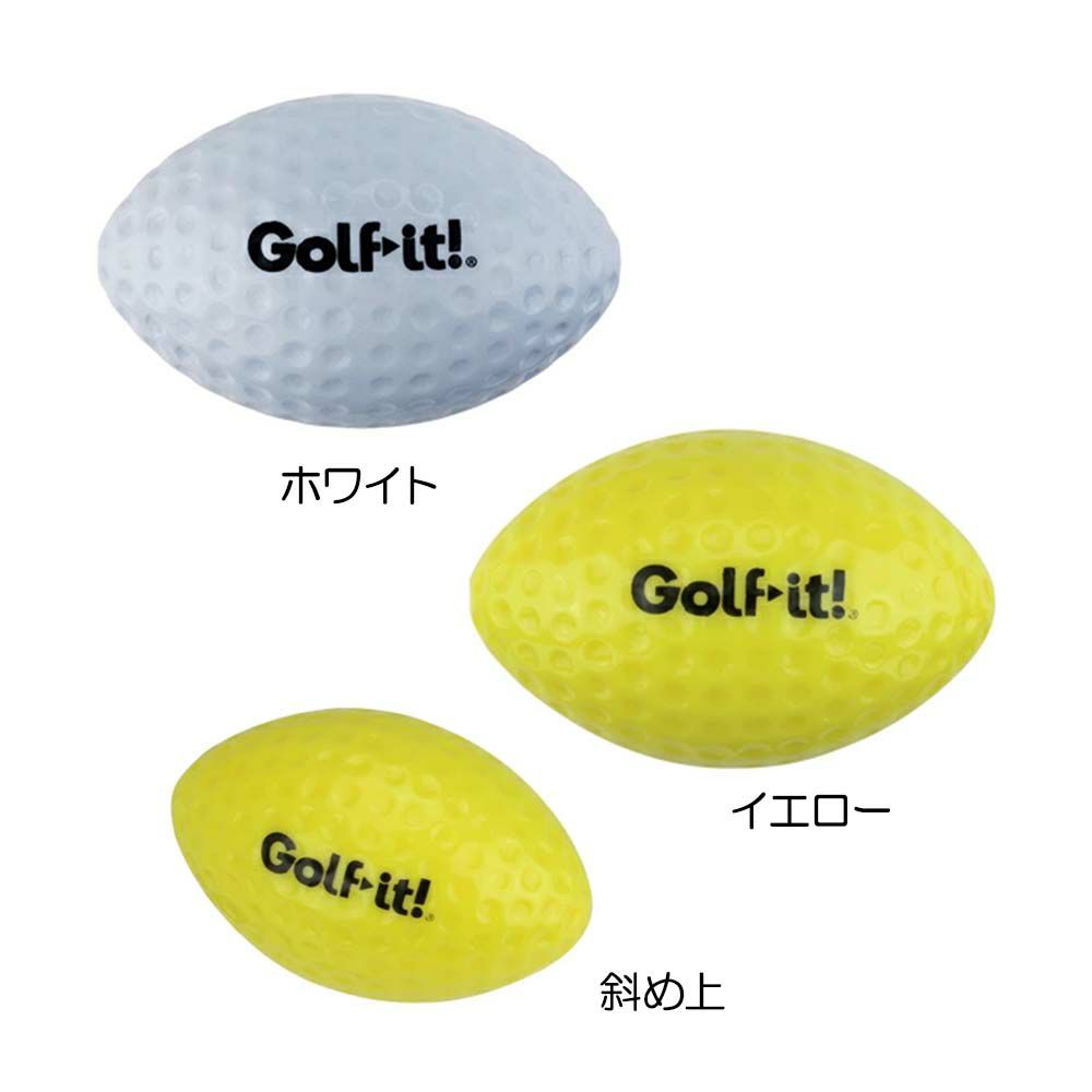 ライト（LITE） 『パター練習用ボール』 ラガーパット560 G-560