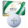 ブリヂストン（BRIDGESTONE_GOLF） PHYZ ボール ホワイト 1ダース P9WX  2019