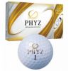 ブリヂストン（BRIDGESTONE_GOLF） PHYZ ボール パールホワイト 1