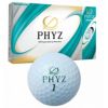 ブリヂストン（BRIDGESTONE_GOLF） PHYZ ボール パールグリーン 1ダース P9BX  2019