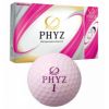 ブリヂストン（BRIDGESTONE_GOLF） PHYZ ボール パールピンク 1ダース P9PX  2019