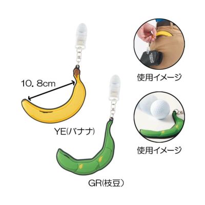 ダイヤゴルフ（DAIYA_GOLF） 【ワゴンセール】パターキャッチャーホールカップ AS-491
