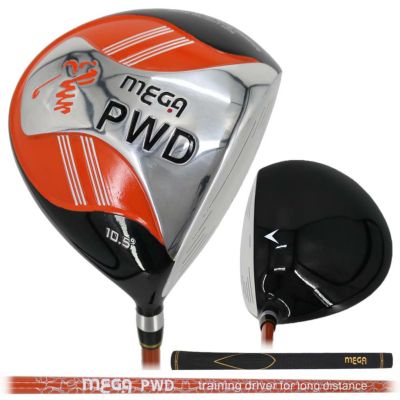 メガジェーピー（MEGA・JP） MEGA PWD マッスルドライバー 2『練習器具』