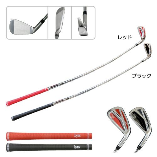 リンクス（Lynx_Golf） FURE LOOP UTERU（フレループ ウテル）『カーブ型スイング練習器具』  ゴルフショップ・ゴルフ通販なら二木ゴルフオンライン