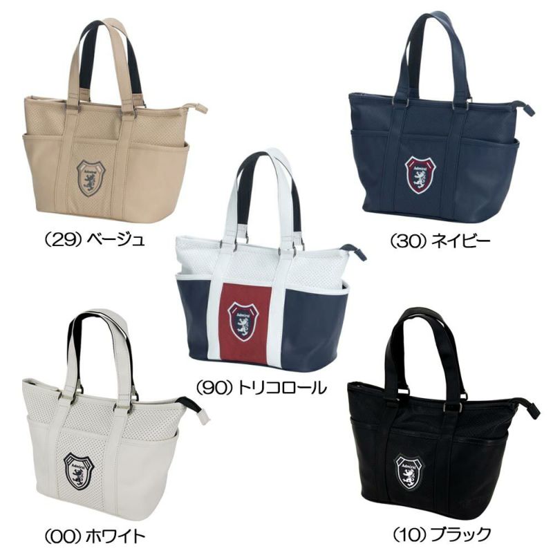 アドミラル パンチング ラウンドトート ADMZ0SB5 【最終処分価格】