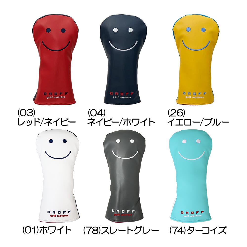 オノフ（ONOFF） ヘッドカバー（ドライバー用） OH1320