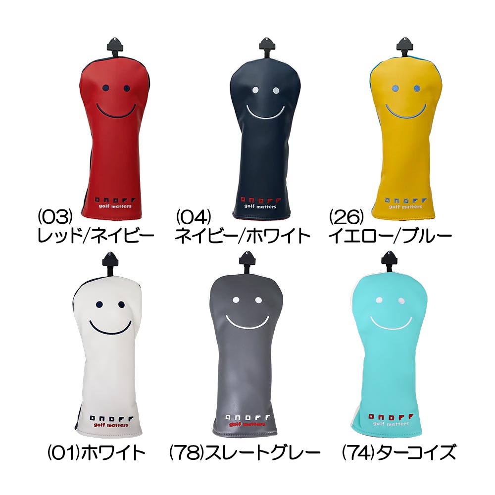 オノフ（ONOFF） ヘッドカバー（フェアウェイウッド用） OH1420