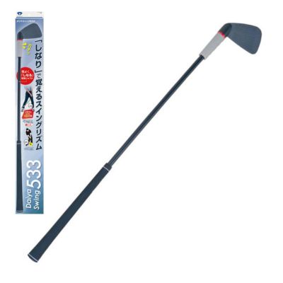 ダイヤゴルフ（DAIYA_GOLF） ダイヤスイング533 TR-533『練習器具』