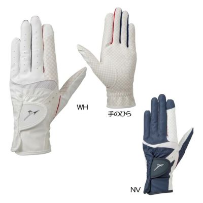 ミズノ（Mizuno） W-GRIP レディースグローブ（左手用） 5MJWL101  2021【最終処分価格】