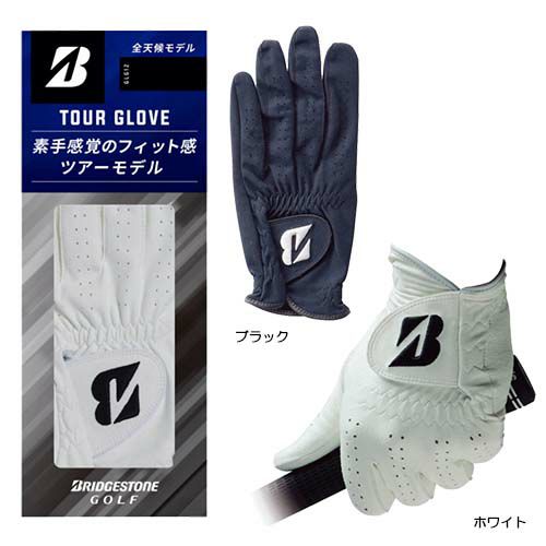 ブリヂストン（BRIDGESTONE_GOLF） TourB ツアーグローブショートサイズ（左手用） GLG12S 2021