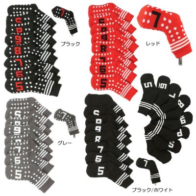 その他ブランド 単品アイアンカバー8個セット 3335018100