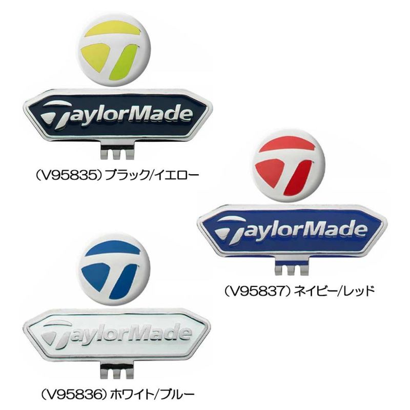 テーラーメイド（TaylorMade） 2021 テーラーメイド CAPボールマーカー TB666