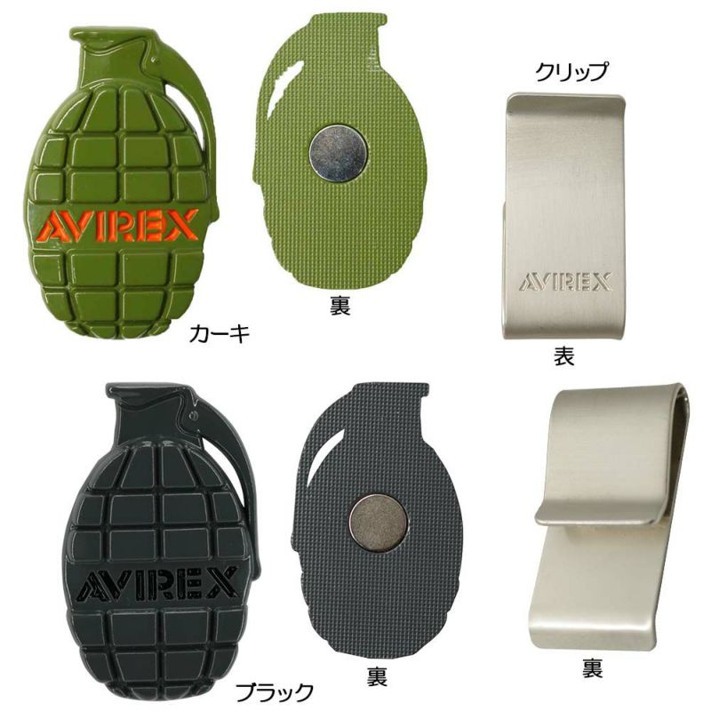 その他ブランド 2021 AVIREX 手榴弾マーカー AVXBA1-81MK