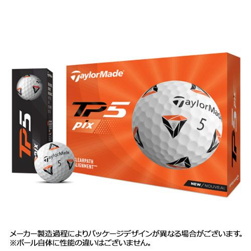 テーラーメイド（TaylorMade） TP5 Pix ボール ホワイト 1ダース 2021