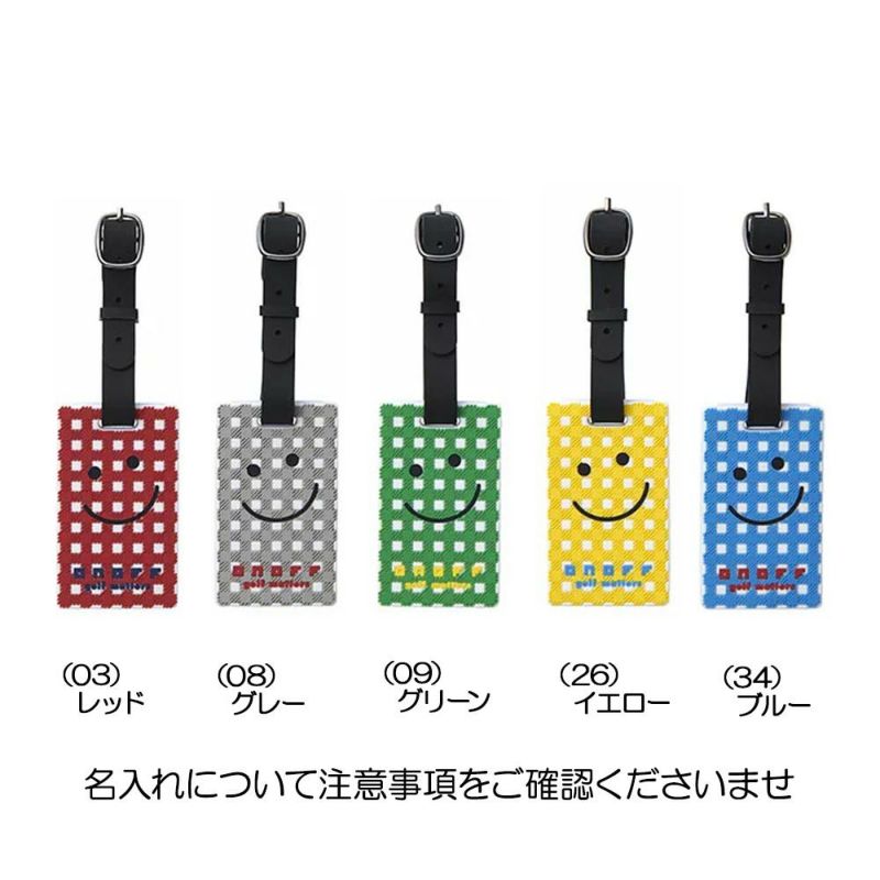 オノフ（ONOFF） ネームプレート OQ0621  2021