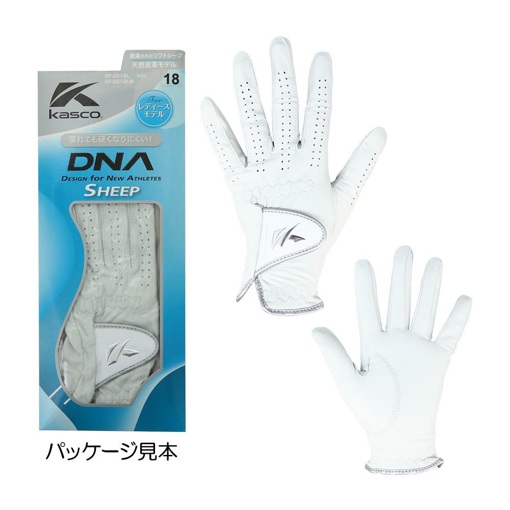 キャスコ（kasco） 【レディース】2021 DNA SHEEP グローブ（左手用） GF-2012L