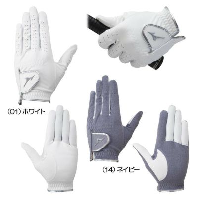 ミズノ（Mizuno） ミズノ ムソウ メンズグローブ（左手用） 5MJML151 2021