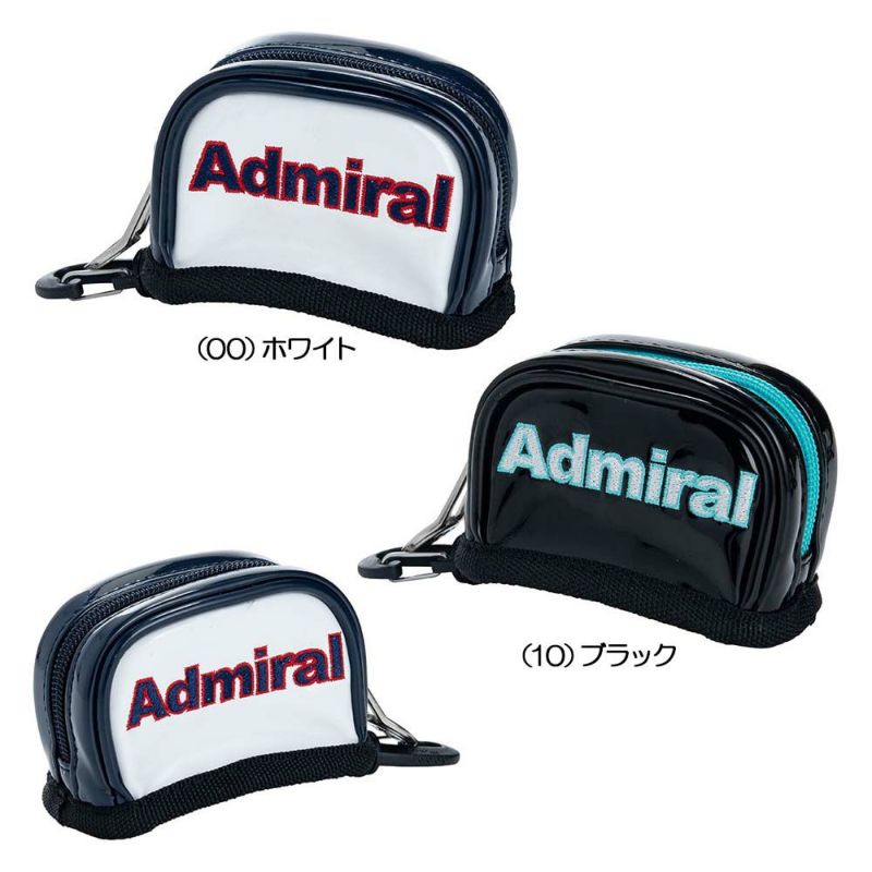 アドミラル（Admiral） エナメルシリーズ ボールケース ADMG1BE1 2021