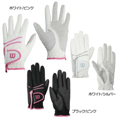 ウイルソン（Wilson） 【大特価市】ウィルソン ハイパーパフォーマンス レディースグローブ（左手用） WP-2116L 2021