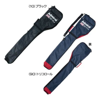 アドミラル（Admiral） クラブケース ADMG1AK4  2021【最終処分価格】