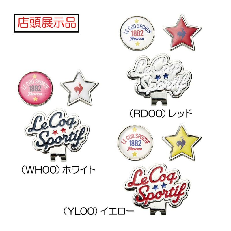 ルコック（le_coq_sportif） 【レディース】2022 ルコック クリップマーカー QQCTJX50