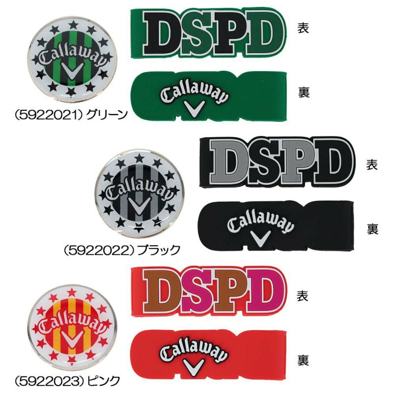 【ワゴンセール】2022 キャロウェイ ポケット マーカー 22 JM