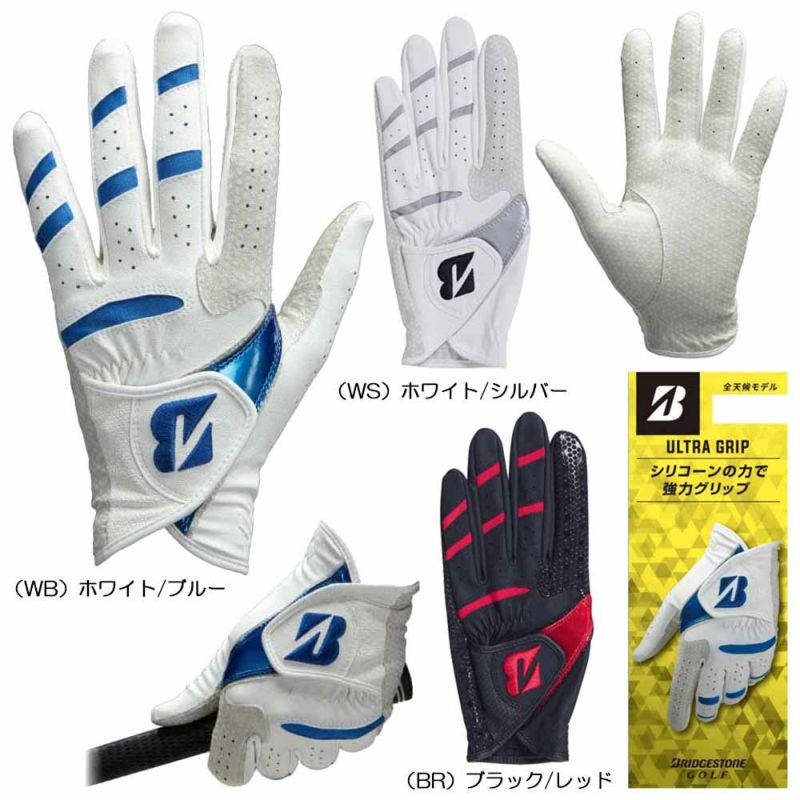 ブリヂストン（BRIDGESTONE_GOLF） BSGULTRAGRIP グローブ（左手用） GLG25 2022