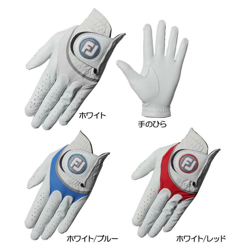 フットジョイ（FOOTJOY） フットジョイハイパーフレックスグローブ（左手用）FGHF 2022