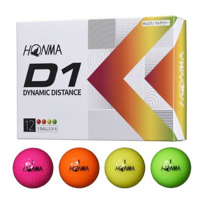 本間ゴルフ（HONMA） HONMA D1 ボール BT2201 マルチ 1ダース  2022『最終処分価格』