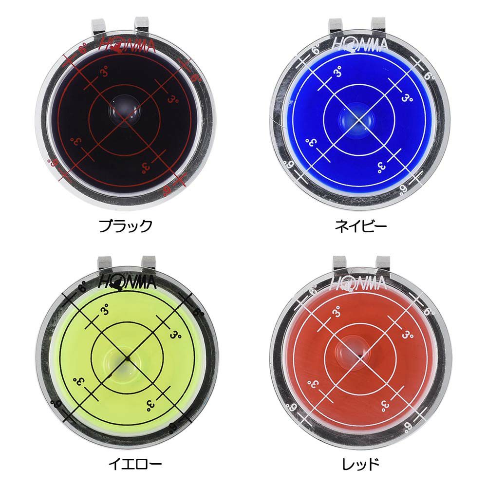 本間ゴルフ（HONMA） HONMA 水平測定機能付き マーカー OG12201  2022