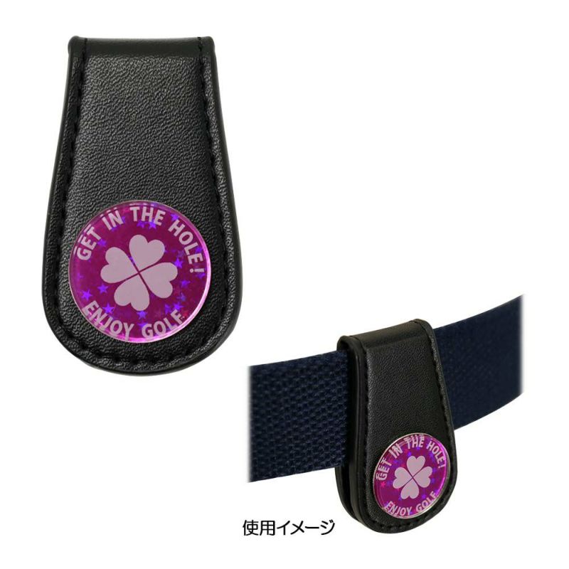 【お盆セール】集光マーカー 革ベルト（マグネットクリップタイプ） パーブル