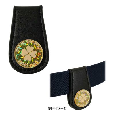まるあコーポ 集光マーカー 革ベルト（マグネットクリップタイプ） ゴールド【最終処分価格】