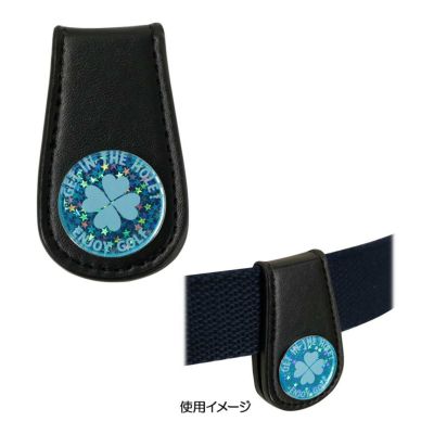 まるあコーポ 集光マーカー 革ベルト（マグネットクリップタイプ） （BL）ブルー 【最終処分価格】