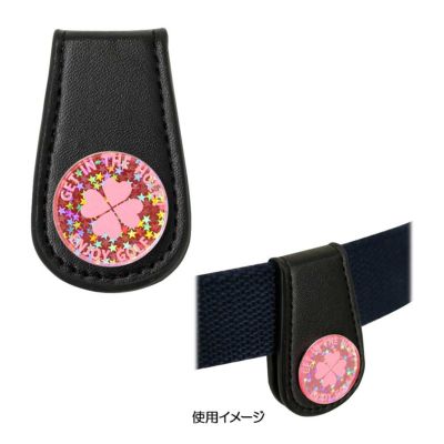 まるあコーポ 集光マーカー 革ベルト（マグネットクリップタイプ） ピンク【最終処分価格】