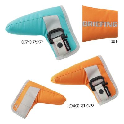 ブリーフィング（BRIEFING） 【大特価市】PUTTER COVER FIDLOCK CP CR BRG221G59 2022