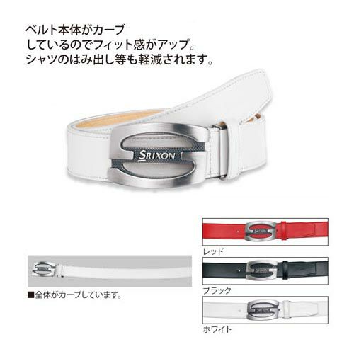 スリクソン（SRIXON） カーブベルト GGL-S004 メンズゴルフウェア『定番品』