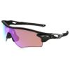 オークリー（Oakley） サングラス RadarLock Path（Low Bridge Fit） OO9206-25 『PRIZM GOLF』