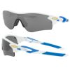 オークリー（Oakley） サングラス RadarLock Path（Asia Fit） OO9206-4738